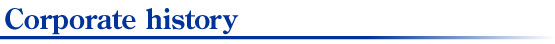 Corporate history title